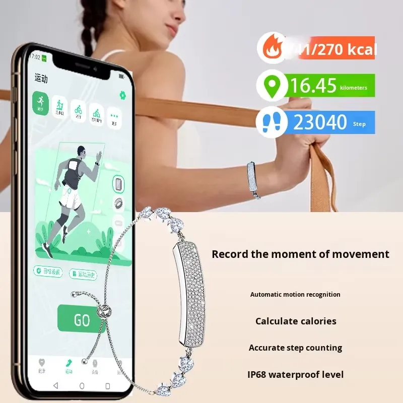 Cross-border New Smart Bracele - Health Monitors 评论和价格