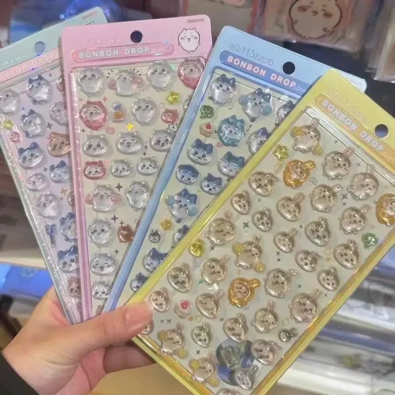 Chiikawa 3D Raised Crystal Epo - Nail Art 评论和价格