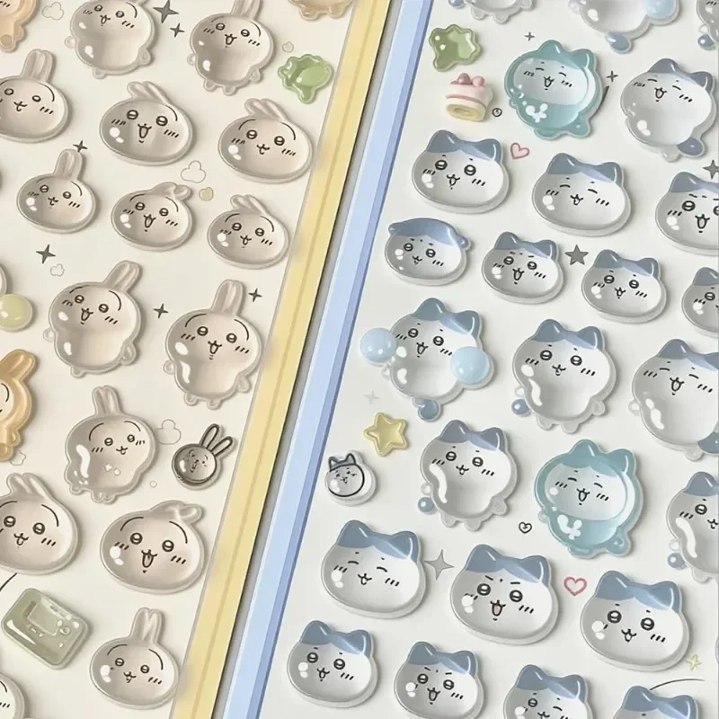 Chiikawa 3D Raised Crystal Epo - Nail Art 评论和价格