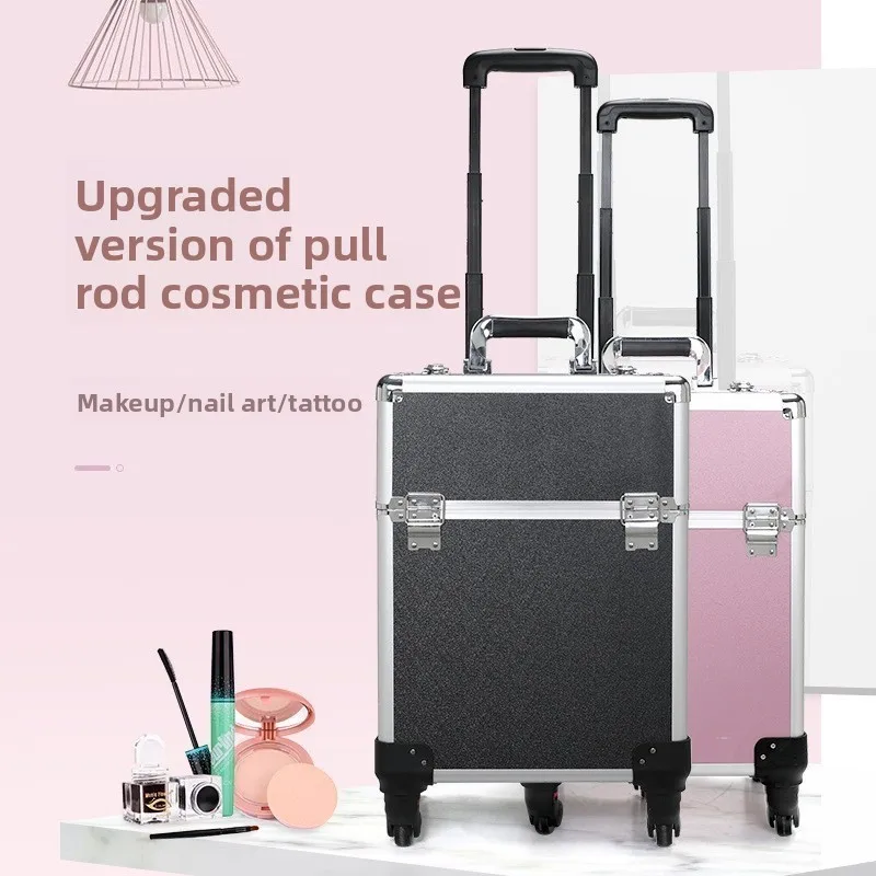 Makeup Box Large Capacity Roll - Makeup 评论和价格